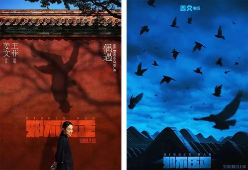 怎么买假的台湾国立台湾海洋大学文凭毕业证