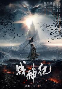 怎么办假美国海岸警卫队学院文凭毕业证